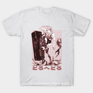 Nikaido (Dorohedoro) T-Shirt